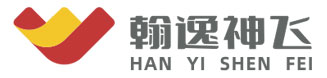 义乌市翰逸神飞网络科技有限公司
